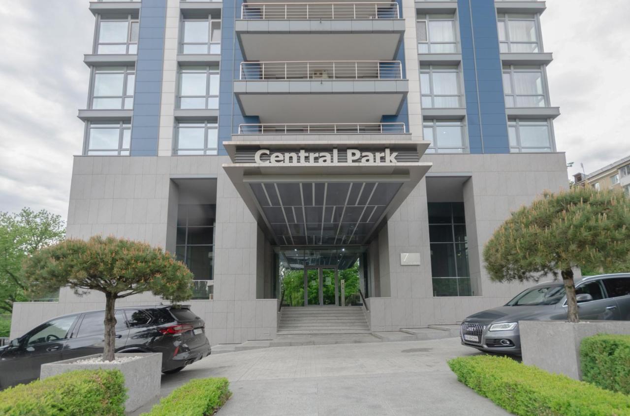 Petrovdom 408-467-471-277-377 In Central Park Cozy Apartments Kiev Ngoại thất bức ảnh