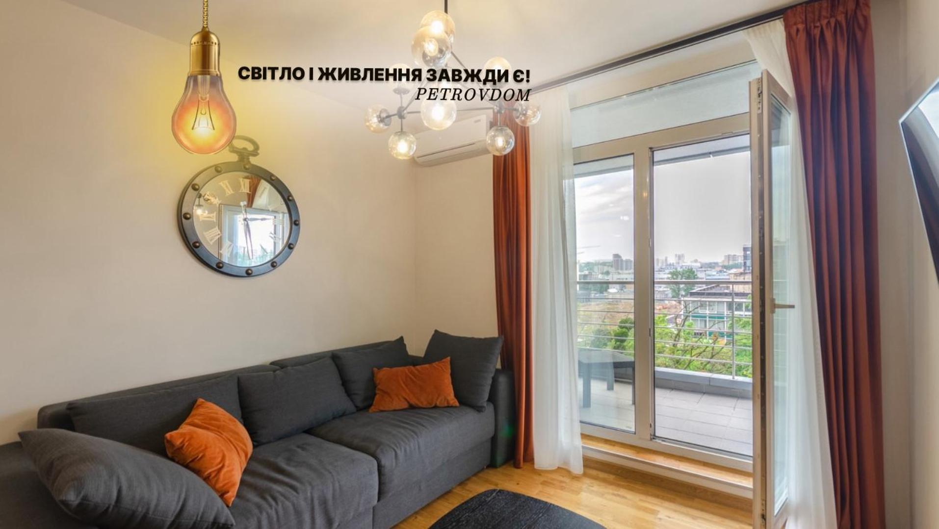 Petrovdom 408-467-471-277-377 In Central Park Cozy Apartments Kiev Ngoại thất bức ảnh